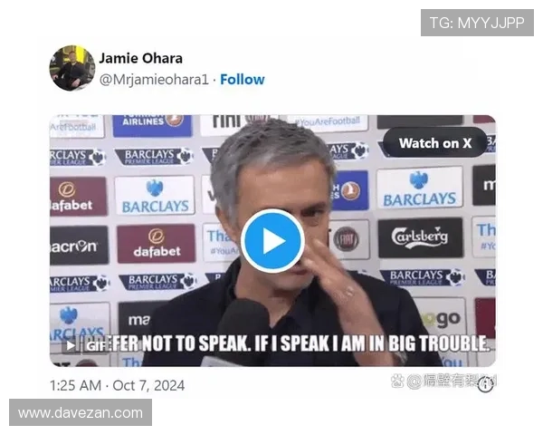 弗里德金家族介入 罗马教练危机升级